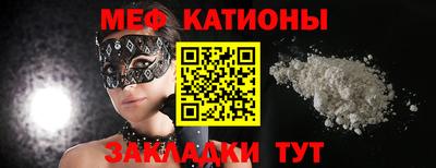 сатива Бугуруслан