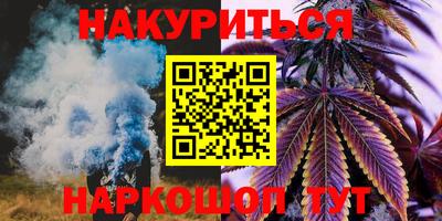 сатива Бугуруслан