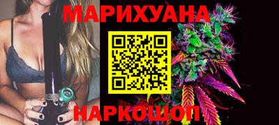 круглые Бузулук