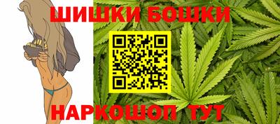сатива Бугуруслан