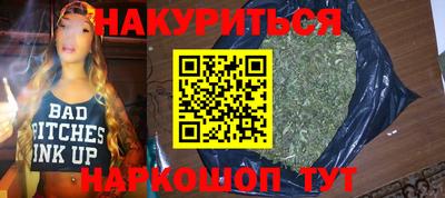 круглые Бузулук