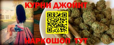 сатива Бугуруслан