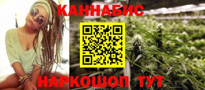 круглые Бузулук