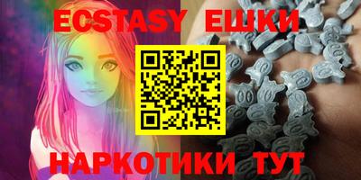 сатива Бугуруслан