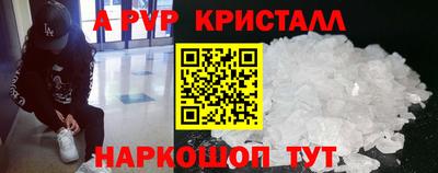 сатива Бугуруслан