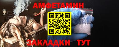 марихуана Будённовск