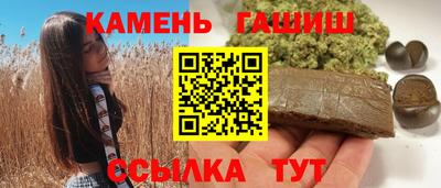 круглые Бузулук