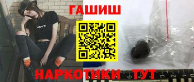 сатива Бугуруслан