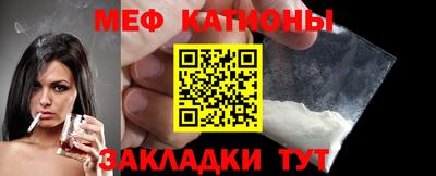 круглые Бузулук