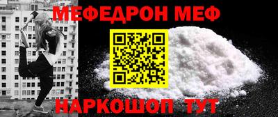 круглые Бузулук
