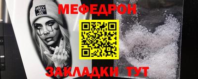 круглые Бузулук