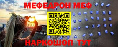 круглые Бузулук
