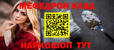 круглые Бузулук