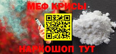 сатива Бугуруслан